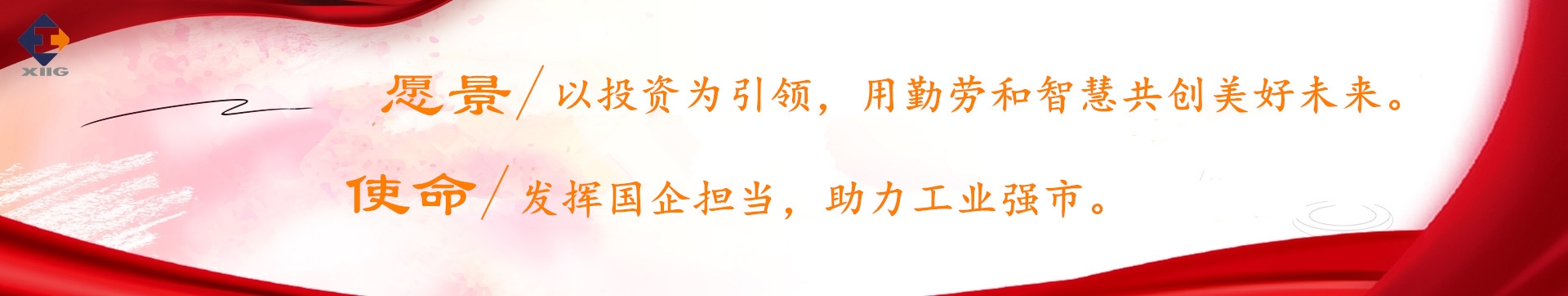 钱柜qg777(中国集团)唯一官方网站