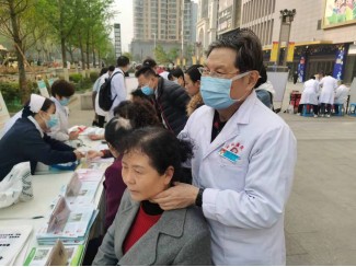 钱柜qg777(中国集团)唯一官方网站