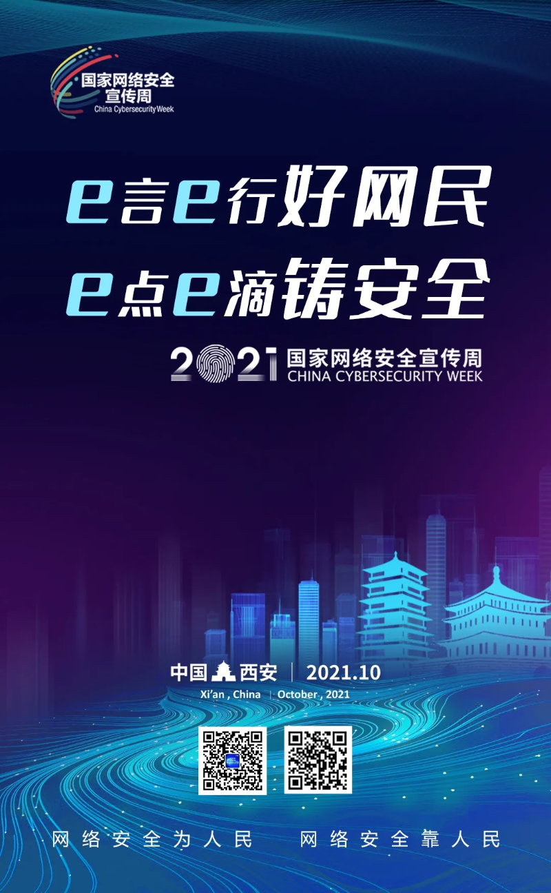 钱柜qg777(中国集团)唯一官方网站