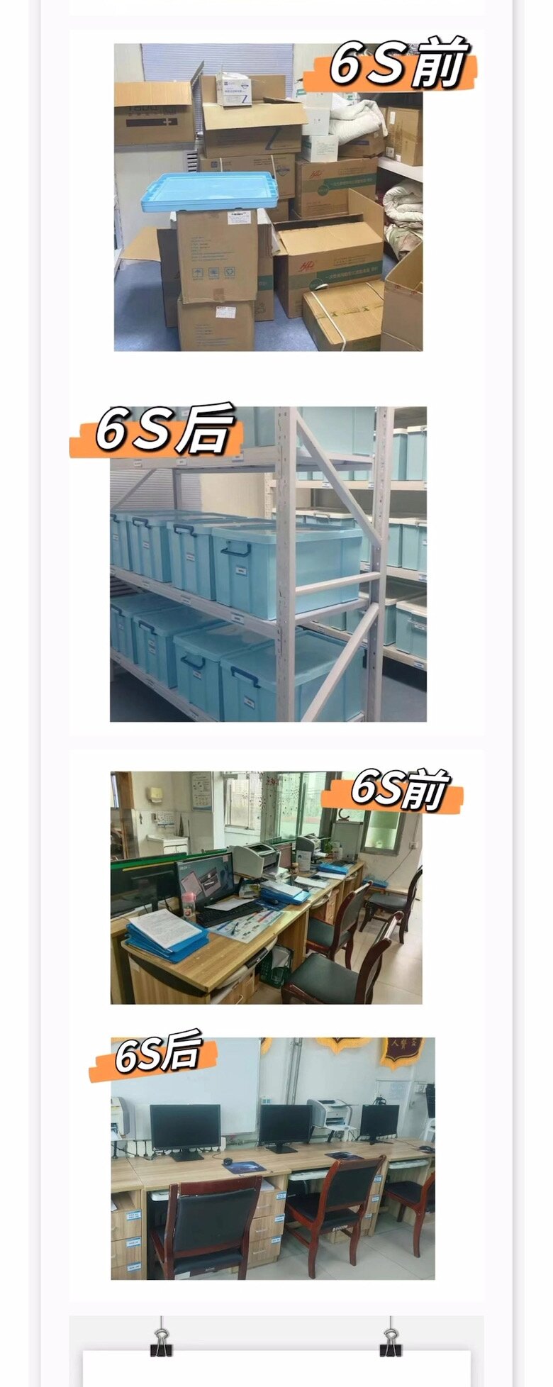 钱柜qg777(中国集团)唯一官方网站