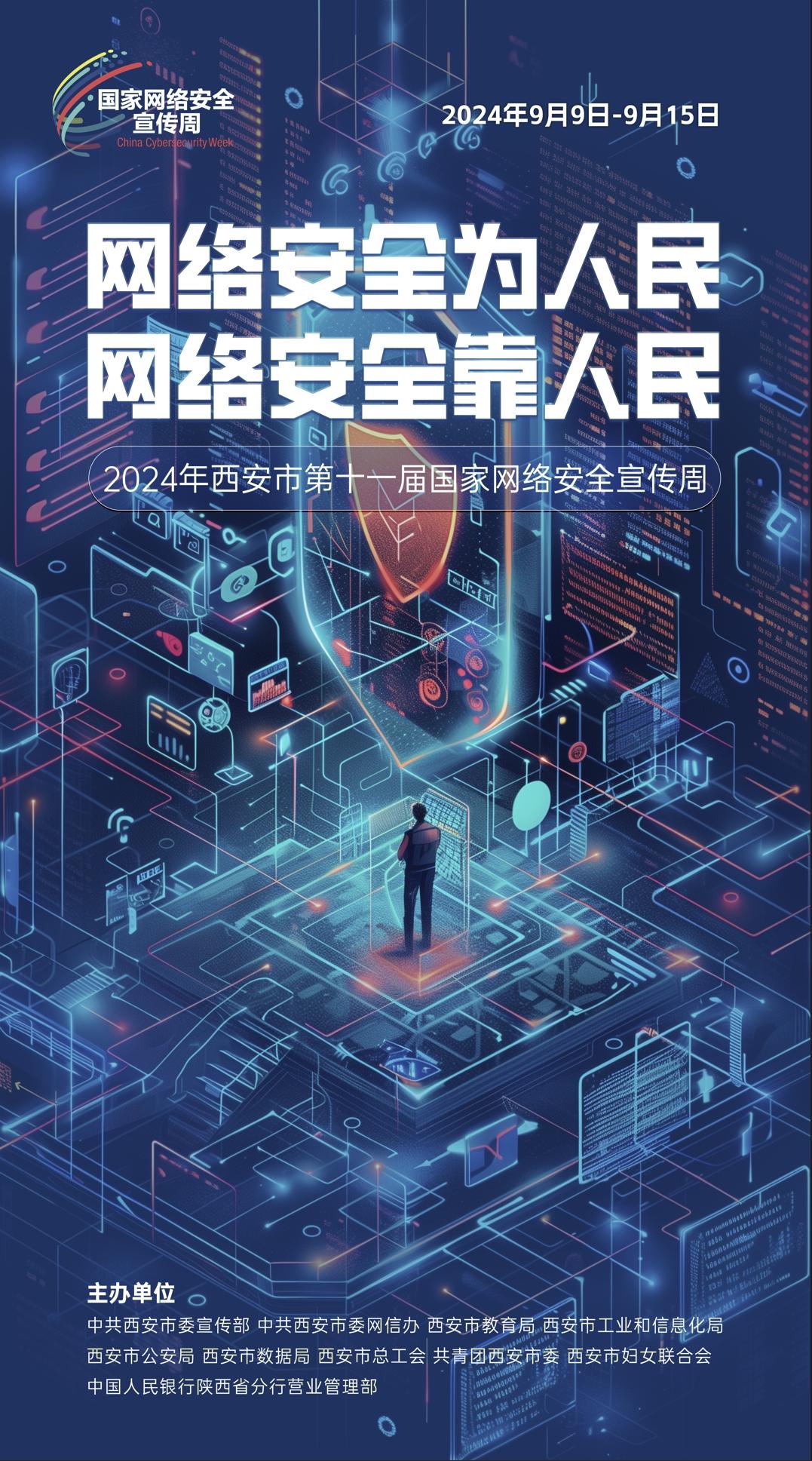 钱柜qg777(中国集团)唯一官方网站