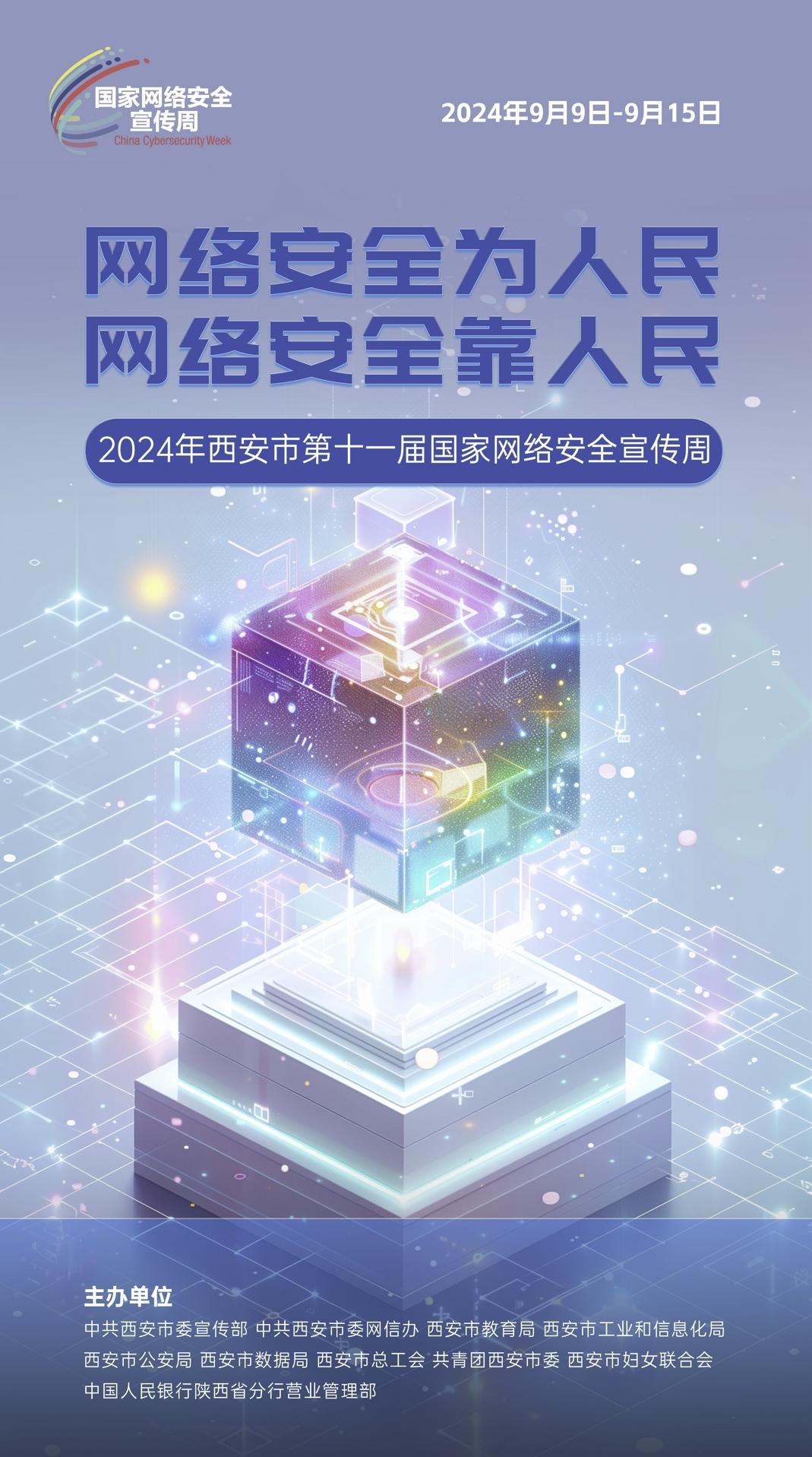 钱柜qg777(中国集团)唯一官方网站