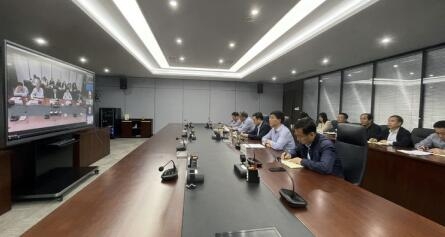 集团召开清静生产专题视频聚会