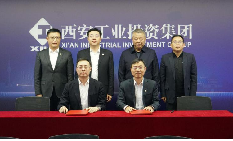 深化苏陕协作 共促工业开展 钱柜qg777集团与国联集团签署战略相助协议