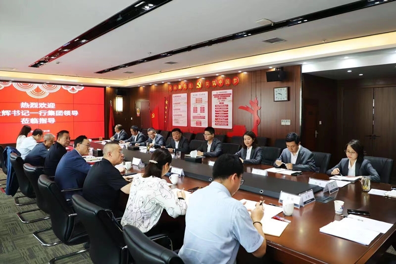 金辉一行赴西安企业资源服务中心调研