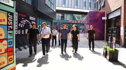 金辉带队赴方宝实业、、、唐华科技2户企业开展调研