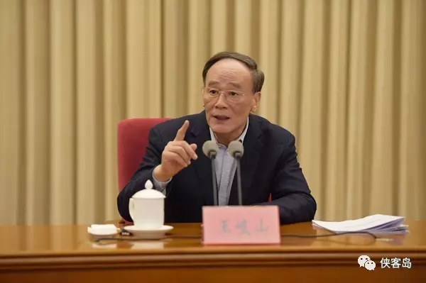 王岐山同志在《人民日报》揭晓署名文章：：：巡视是党内监视战略性制度安排 彰显中国特色社会主义民主监视优势