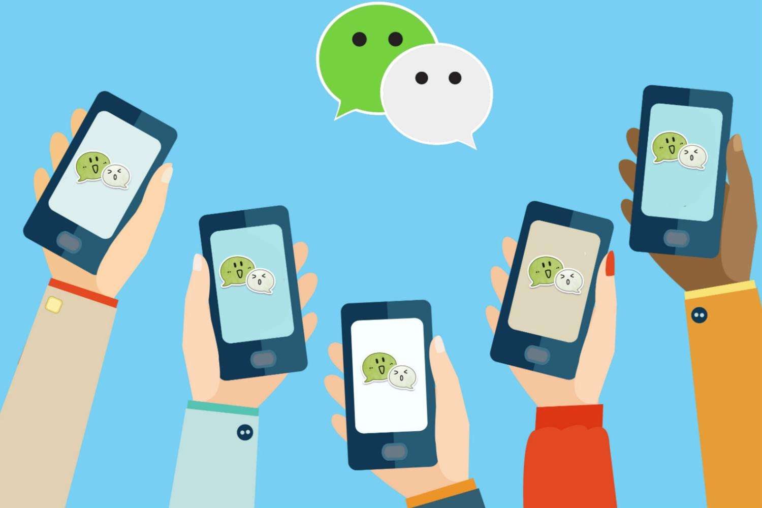 党员、公职职员使用微信群朋侪圈必需懂这些规则