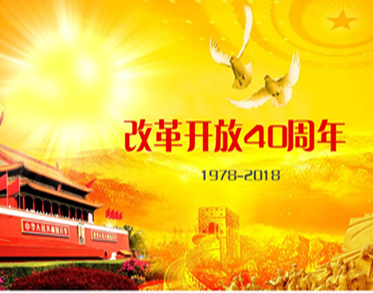 【刷新开放40周年】《国家相册》特殊节目：：：父亲的眼神