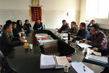 集团第一审核组对含元分公司、、西安北环医院、、陕重物业开展2018年度审核事情