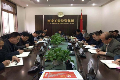 集团党委开展“讲政治、、、敢继承、、、改作风”专题教育主题党课