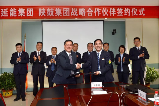 【陕鼓集团】陕鼓集团战略联盟再添主要相助同伴