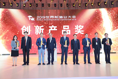 【陕鼓集团】凝智聚力 以立异推动“中国智造”开展