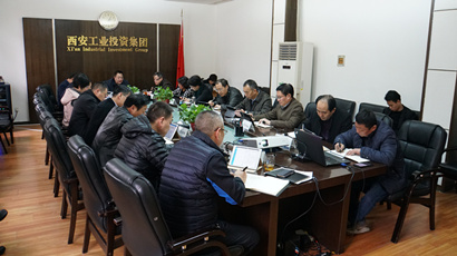 不忘初心 切记使命 ｜集团党委召开“不忘初心、切记使命”主题教育第十五次集中学习钻研聚会