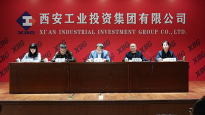 集团召开“不忘初心、切记使命”主题教育总结大会