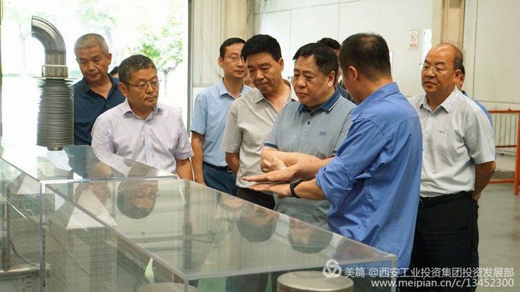 开展支柱工业助力追赶逾越