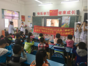 钱柜qg777(中国集团)唯一官方网站