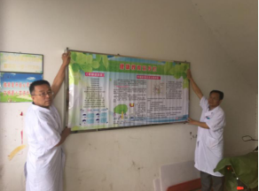 钱柜qg777(中国集团)唯一官方网站