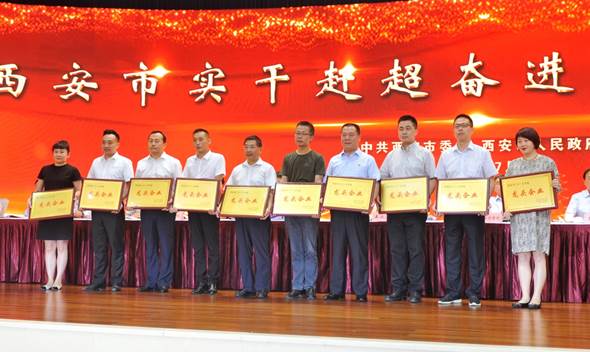 钱柜qg777(中国集团)唯一官方网站