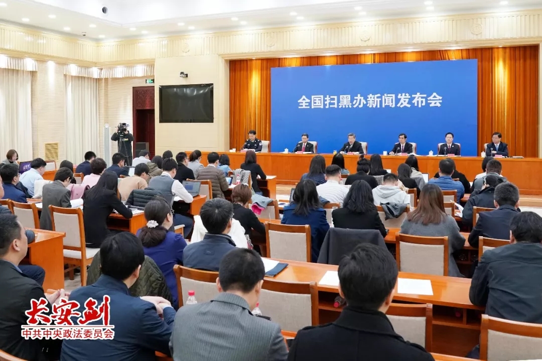 钱柜qg777(中国集团)唯一官方网站