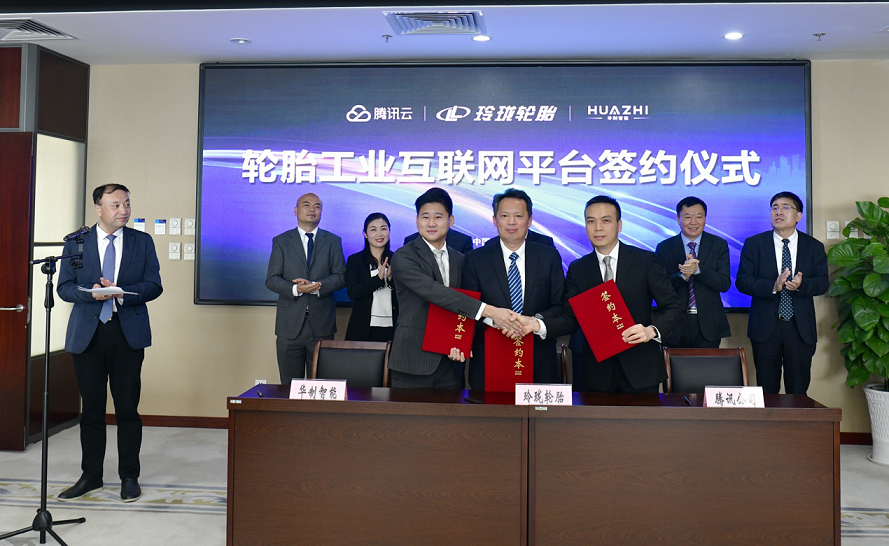 钱柜qg777(中国集团)唯一官方网站